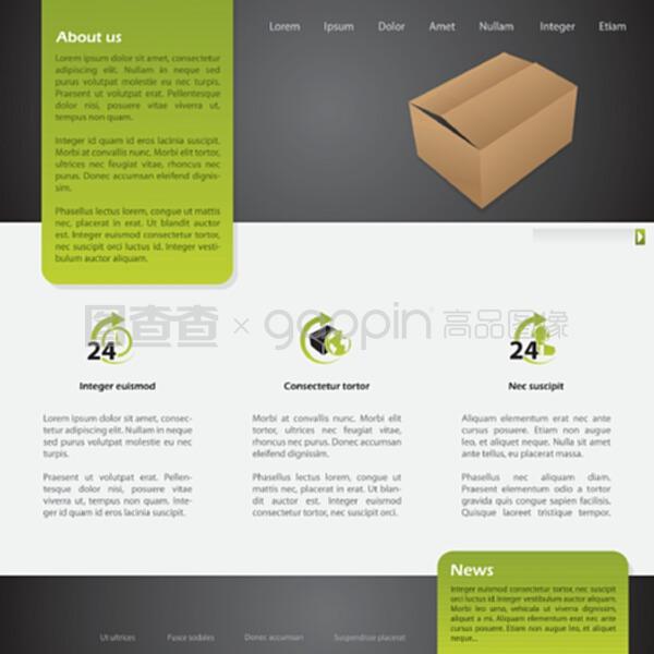 全球航運網站模板設計與微信第三方程序開發 一體化解決方案